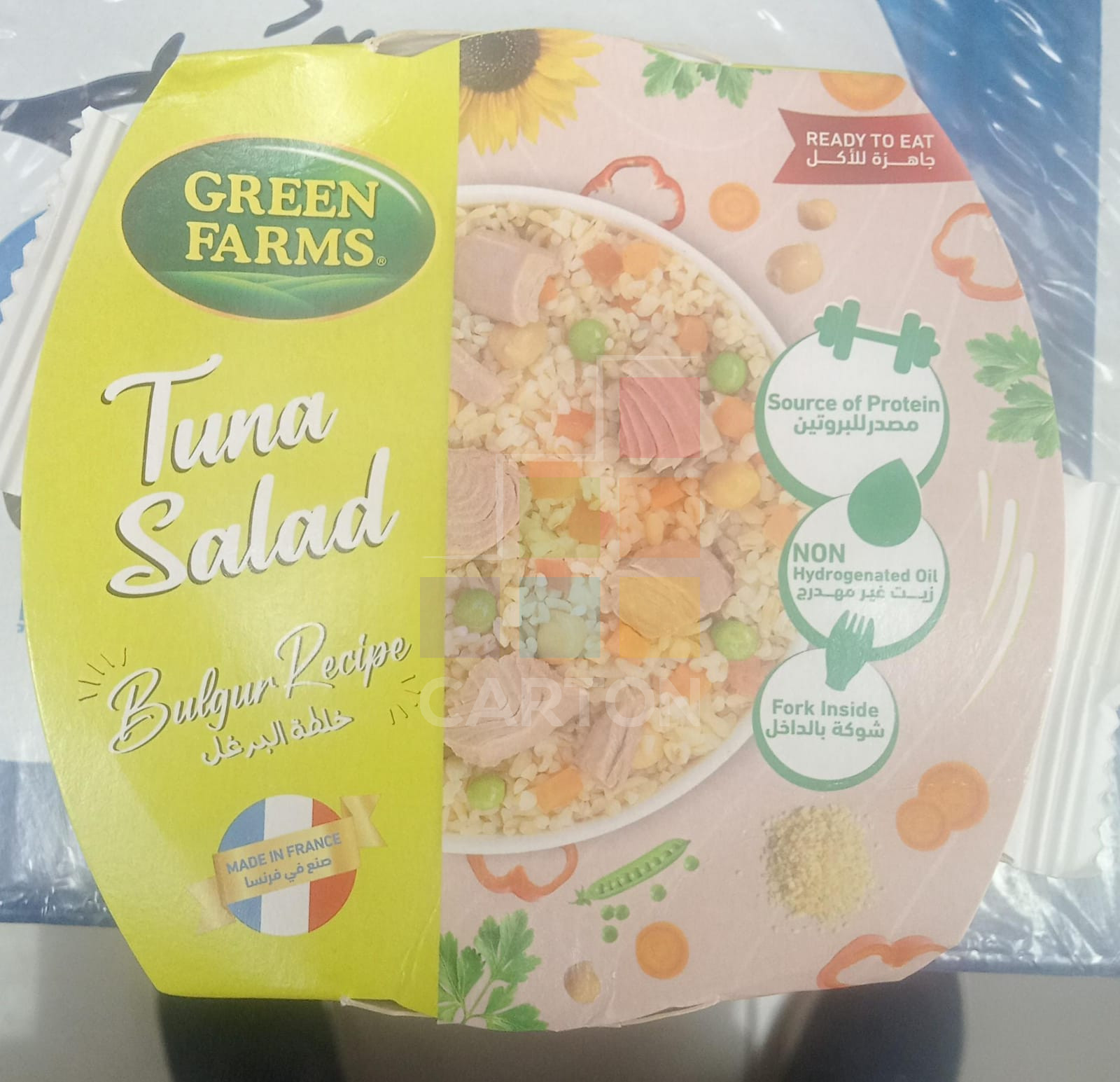 Green Farms Tuna Salad Bulgur Recipe 160gm
